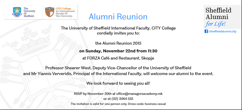 The University of Sheffield International Faculty CITY College this year organizes in Skopje the Alumni reunion event for all TUoS graduates.