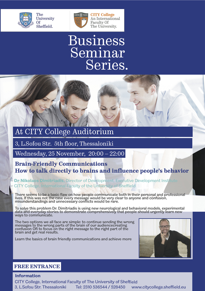 'Business seminar series (25 November 2015)