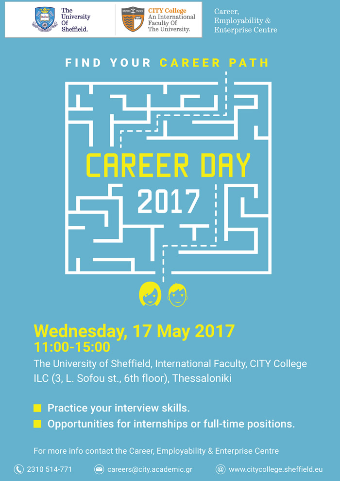 CITY College Career Day 2017