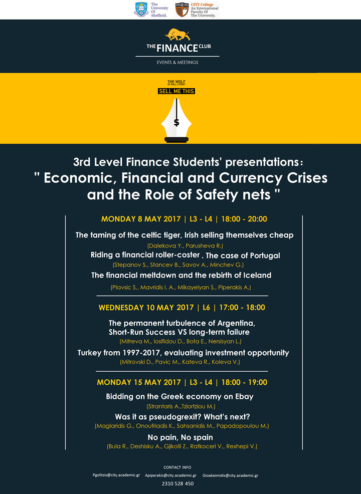 Finance Club events (May 2017)