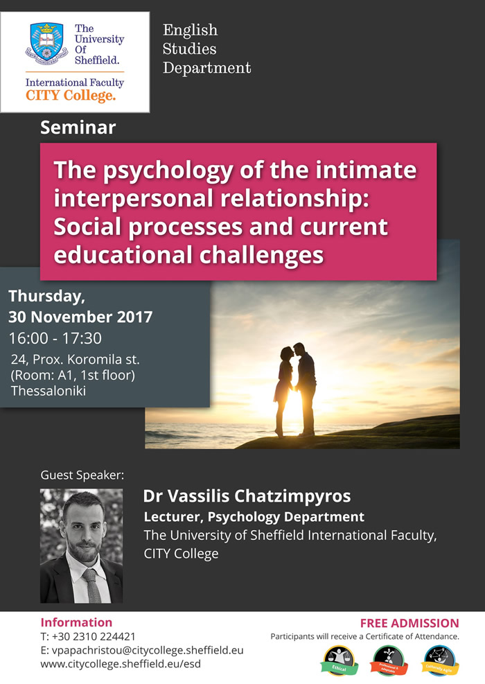Guest Lecture on the psychology of the intimate interpersonal relationship