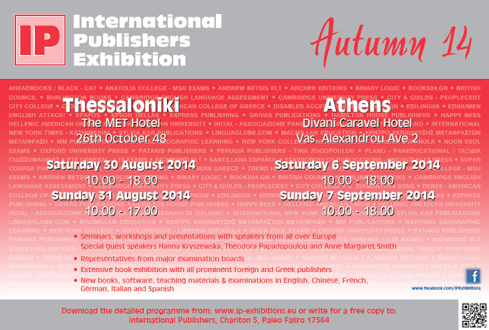 International Publishers Exhibition 2014