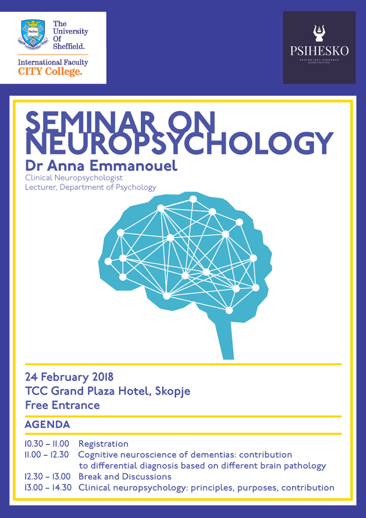'Psychology for All' open seminar series (November - December 2017, February 2018)