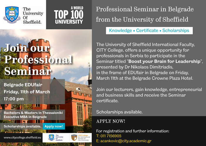 Professional Seminar in Belgrade from the University of Sheffield