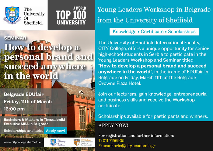 Young Leaders Workshop in Belgrade from the University of Sheffield