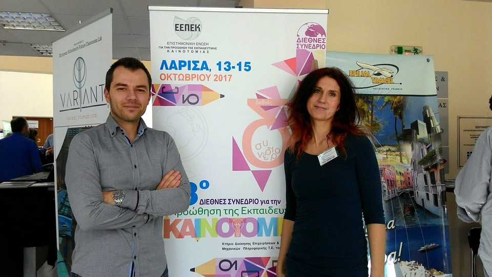 Dr Giorgos Dimitriadis and Ms. Margarita Kosior contributed to the 3rd International Conference for the Promotion of Educational Innovation