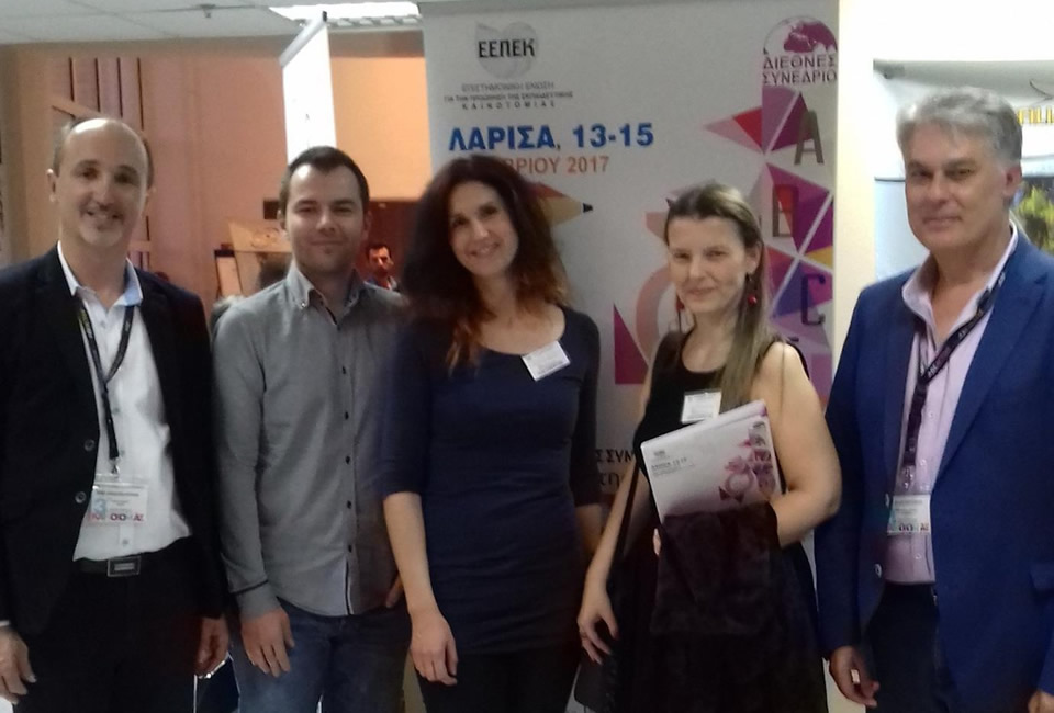 The International Faculty CITY College English Studies Department staff members with Mr. Liovas and Mr. Kolokotronis from EEPEK