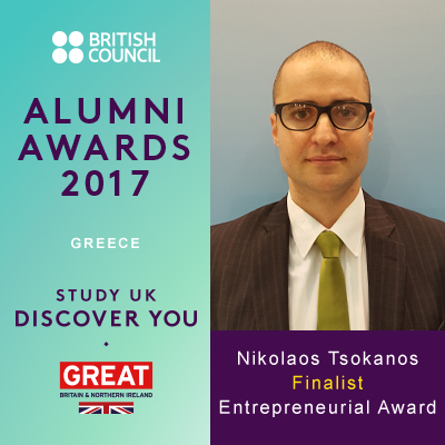 Congratulations to CITY College alumnus, Mr. Nikolaos Tsokanos who has been shortlisted for the Study UK Alumni Awards 2017 and is among finalists for the Entrepreneurial Award!