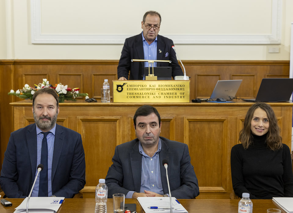 SEERC co-organises with the Thessaloniki Chamber of Commerce and Industry (TCCI) event on Artificial Intelligence in Business and Industry  