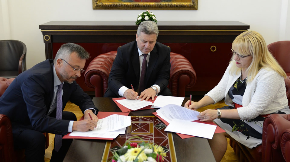 The International Faculty CITY College signs the Boris Trajkovski MBA Scholarships Agreement with the Ministry of Education and Science