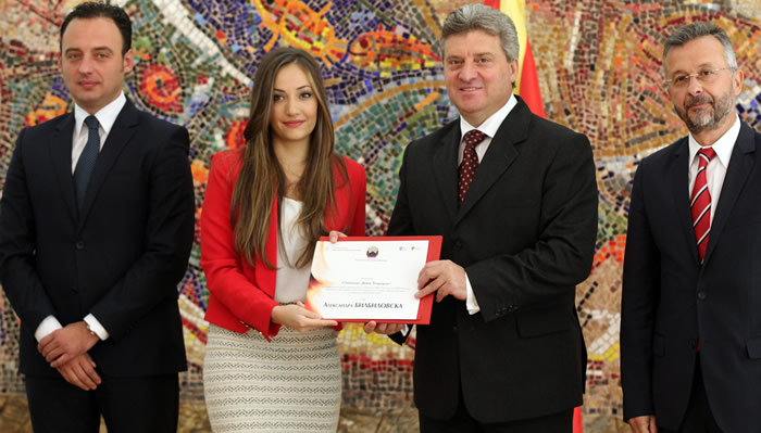 The Boris Trajkovski Scholarship Award Ceremony 2015 in Skopje
