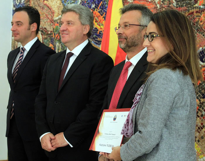 The awarding ceremony took place the President’s Villa, in Skopje with Mr. Yannis Ververidis, Principal of the International Faculty representing the University of Sheffield International Faculty