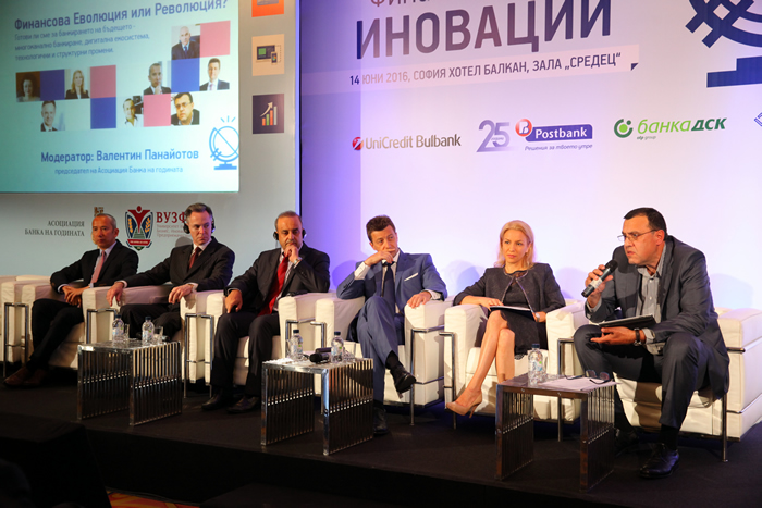 The panelists of the inancial Forum Innovation in Sofia, were experts from the banking sector, not bank financial institutions, hi-tech companies, innovative companies from different areas of business in Bulgaria