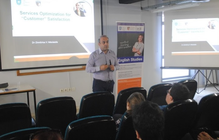 The guest speaker, Dr Dimitris V. Nikolaidis, is the Head of CITY College's Business Administration & Economics Department, and the audience composed mostly of ESD students and staff, but also students of the Business Department and external guests