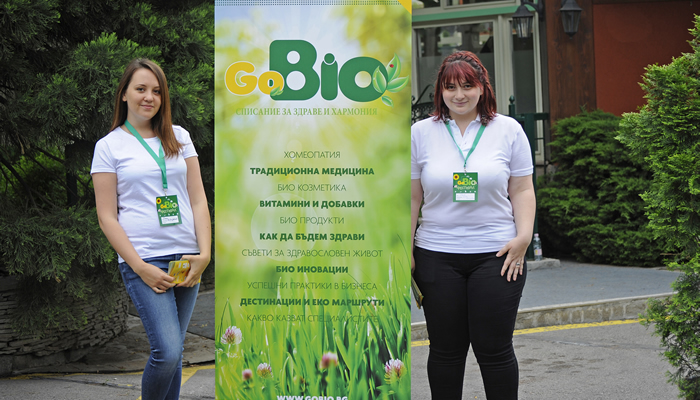 Our students in Sofia volunteer in the GoBio Annual Festival