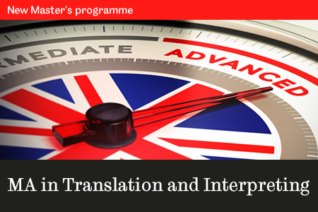 The English Studies Department of the International Faculty, CITY College announces a new Masters programme recently added to its portfolio: the MA in Translation and Interpreting