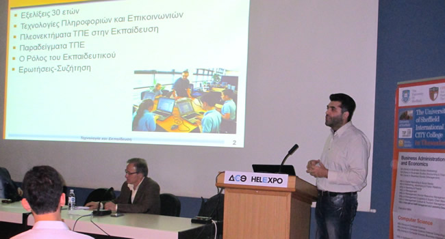 Mr. Thanos Hatziapostolou, Lecturer at our Computer Science Department held a presentation entitled 'Technology and Education'