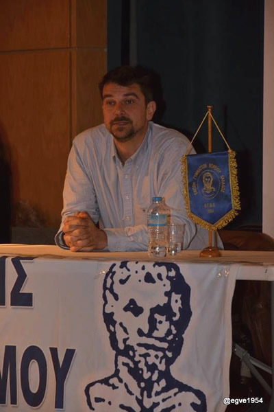Mr Pavlidis participates as speaker in the 18th National Conference of the Sport Educators Association of N. Greece