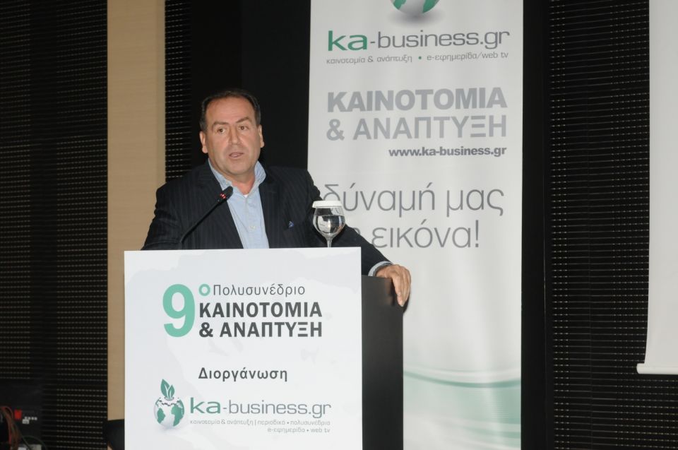 Professor Panayiotis Ketikidis, Vice Principal of the International Faculty CITY College participated as invited speaker in the 9th Conference on Innovation and Development that took place on 7 November 2015 in Thessaloniki at the MET Hotel.