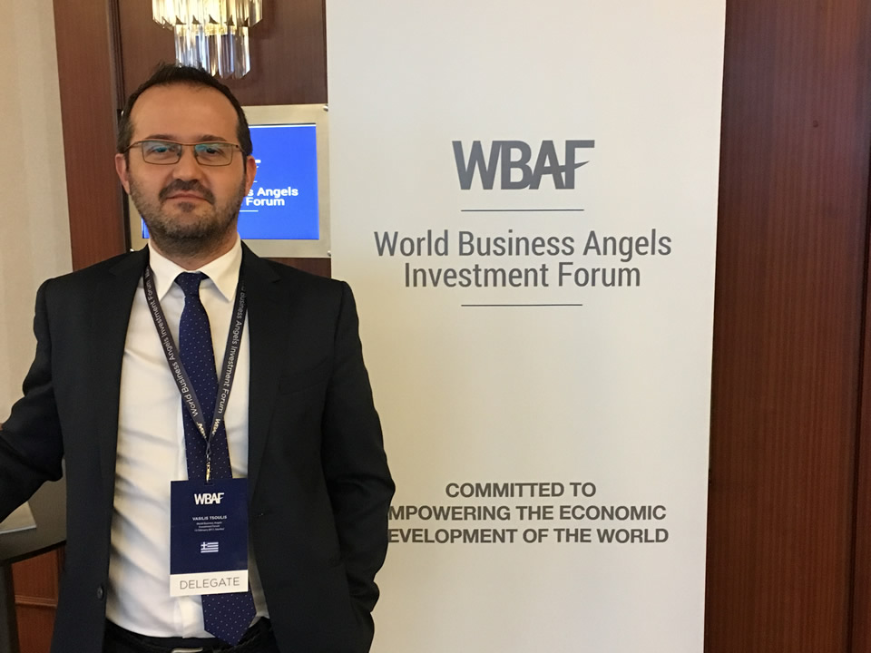 SEERC participated in The World Business Angels Investment Forum 2017 that took place on 13th and 14th of February at the Swissotel ‘The Bosphorus’, in Istanbul, Turkey