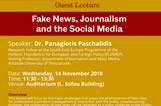Guest Lecture - Fake News, Journalism and the Social Media