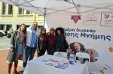 A successful 'Free Memory Test Day' by CITY College, Alzheimer Hellas and the YMCA
