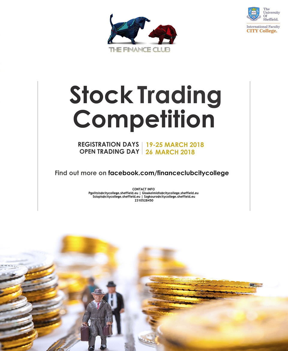 The International Faculty CITY College Finance Club announces its 1st Stock Trading Competition
