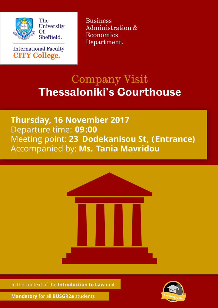 Company Visit to Thessaloniki's Courthouse by the International Faculty CITY College Business students