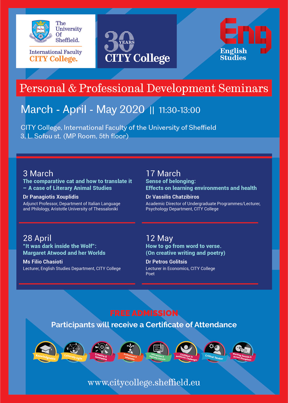 Personal & Professional Development Seminars 2020 by CITY College's English Studies Dept.