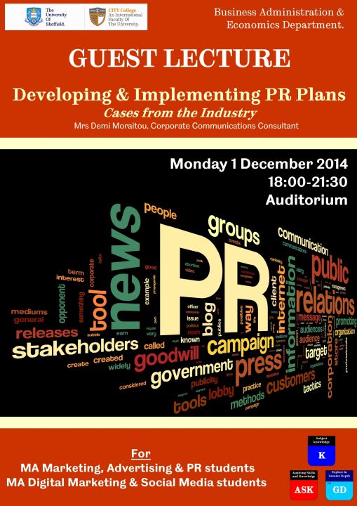 Guest lecture on PR Plans by Ms Moraitou