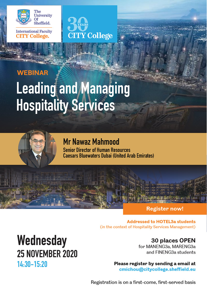 Leading and Managing Hospitality Services Webinar