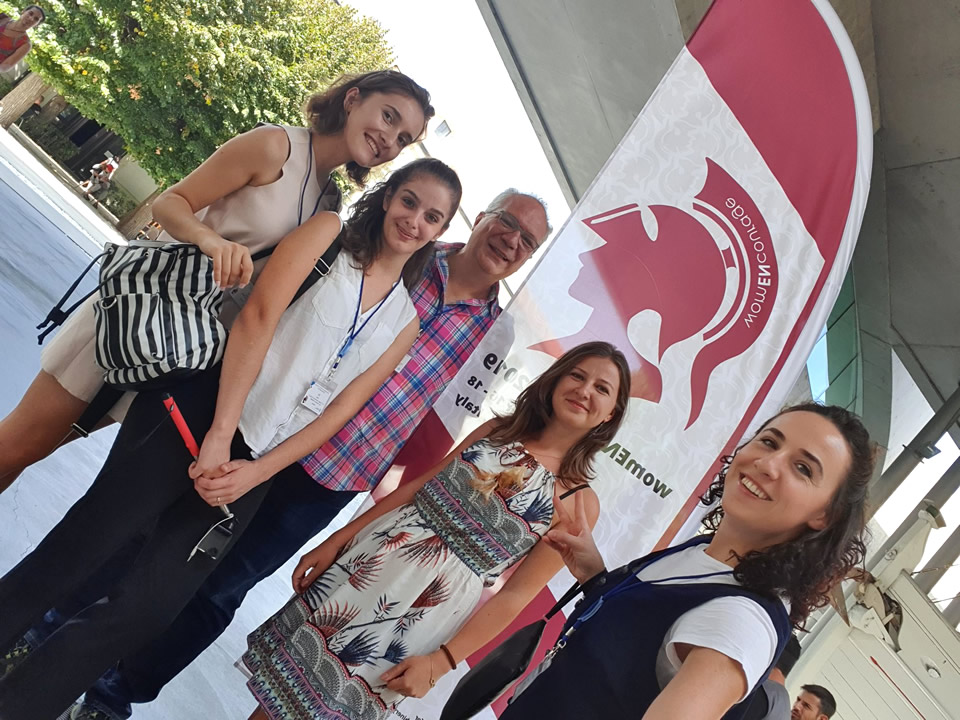 Celebrating women in Computing: Our Computer Science students at the ACM womENcourage 2019 Conference in Rome