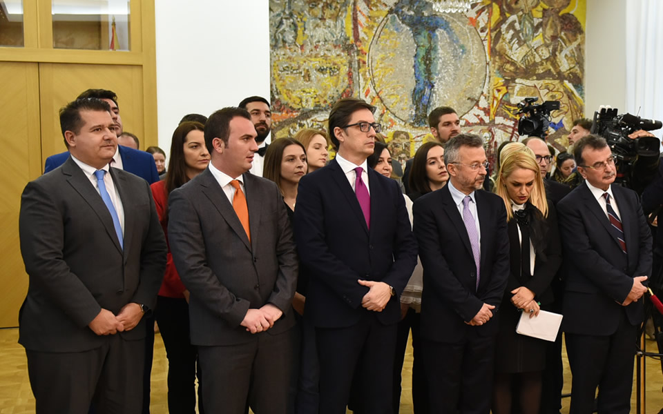 The Boris Trajkovski Scholarship Award Ceremony 2019 in Skopje