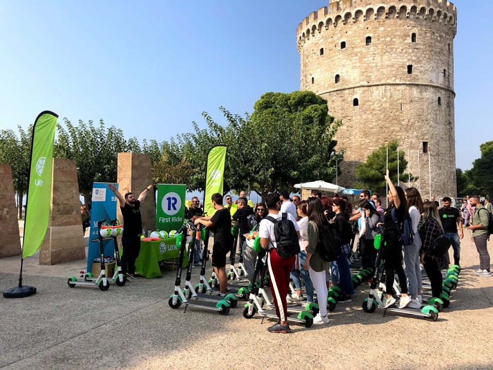 CITY College Lime-Riders across Thessaloniki seafront