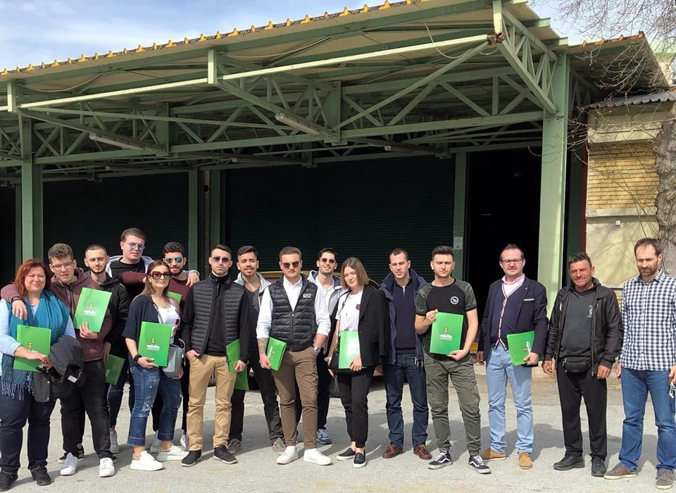 An interesting company visit to Asepop Velventou was organized for the second year business students of CITY College International Faculty