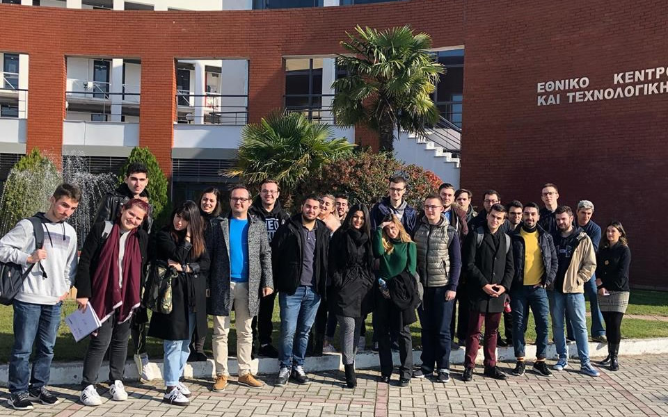 The International Faculty CITY College Computer Science students visit the Centre for Research & Technology – Hellas (CERTH)
