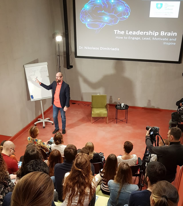Dr Dimitriadis presents lecture on ‘The Leadership Brain’ in Belgrade