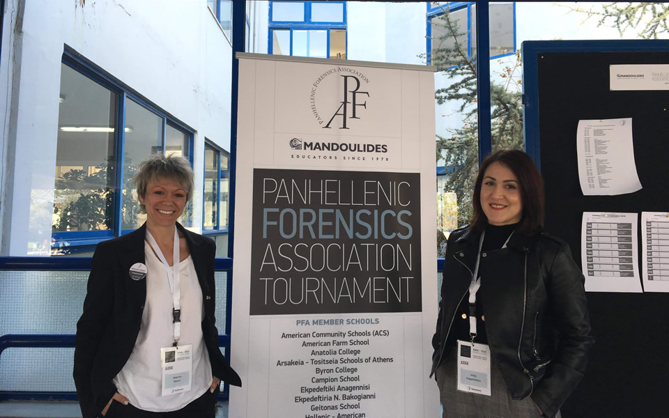 English Studies Department of CITY College International Faculty of the University of Sheffield, attends the Panhellenic Forensics Association Tournament