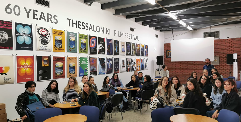 CITY College English Studies Department students at the premises of the Thessaloniki International Film Festival