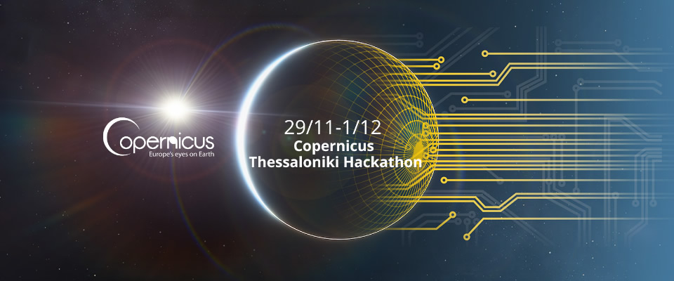 Copernicus Thessaloniki Hackathon 2019