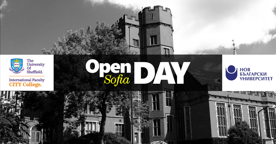 Open Days in Sofia - CITY College International Faculty of The University of Sheffield