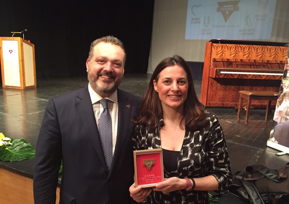 Ms Ioanna Kapnopoulou received an honorary plaque on behalf of the International Faculty and was warmly thanked by Mr Ioannis Sossidis and Mr Dimitris Ganakis of YMCA