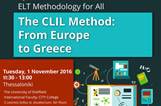 ELT Methodology Seminar: 'The CLIL Method: From Europe to Greece'