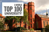 Шефилдския университет е сред най-добрите в света